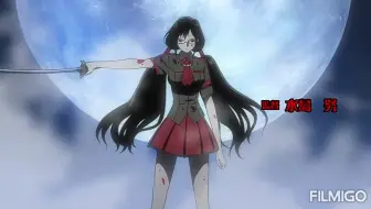 Blood C剧场版 拔剑神曲 小夜 文人 Bios 哔哩哔哩 Bilibili