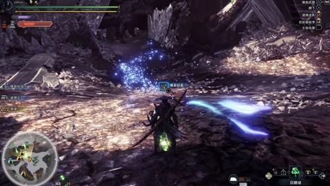 Mhw 太刀贝希摩斯8分56秒 哔哩哔哩