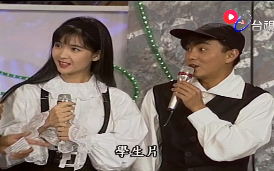 周慧敏张卫健龙兄虎弟他们两个性格很配有没有啊如果她俩结婚的话一定