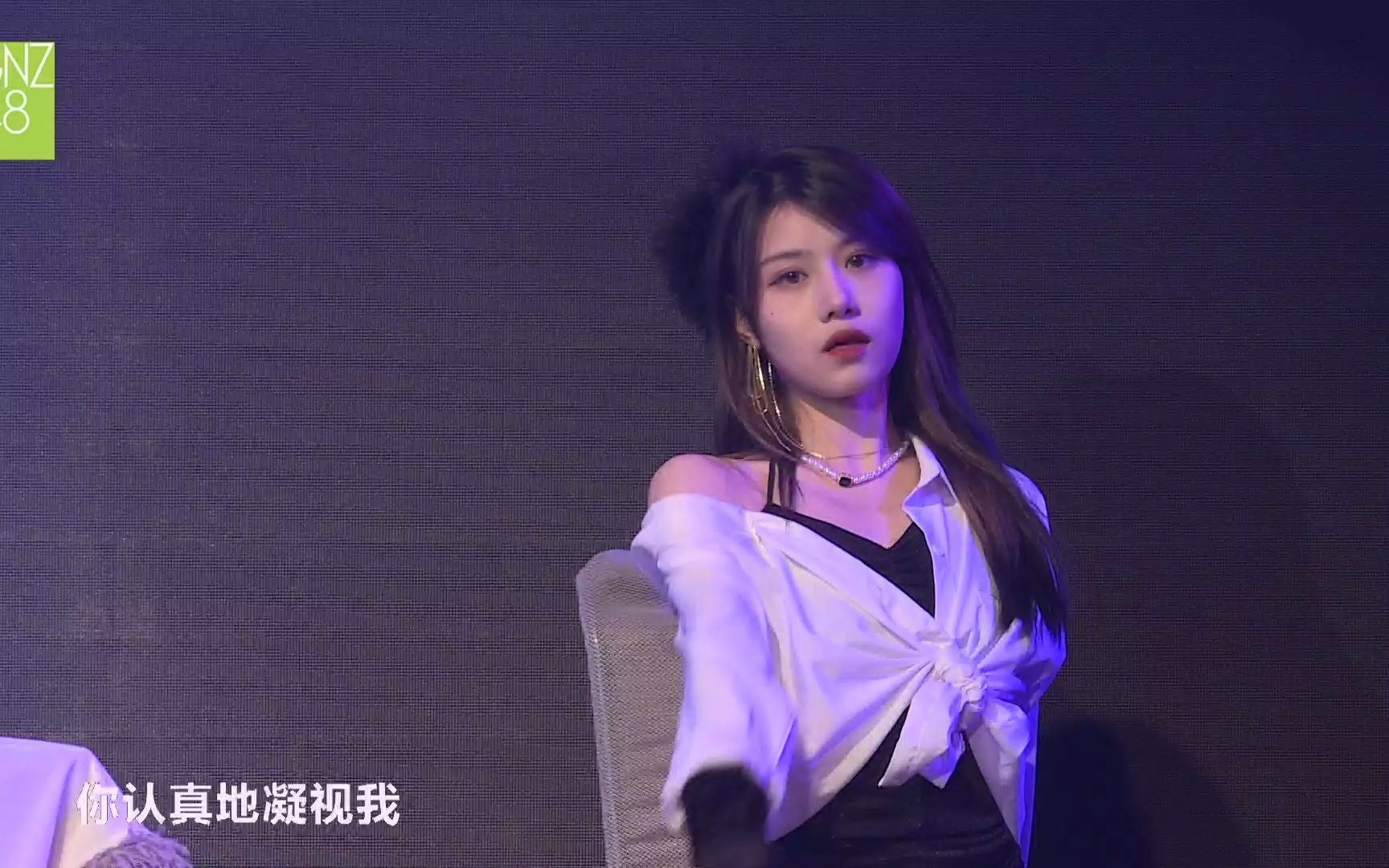 【gnz48 朱怡欣】20210630《夏天来了》 如果你能