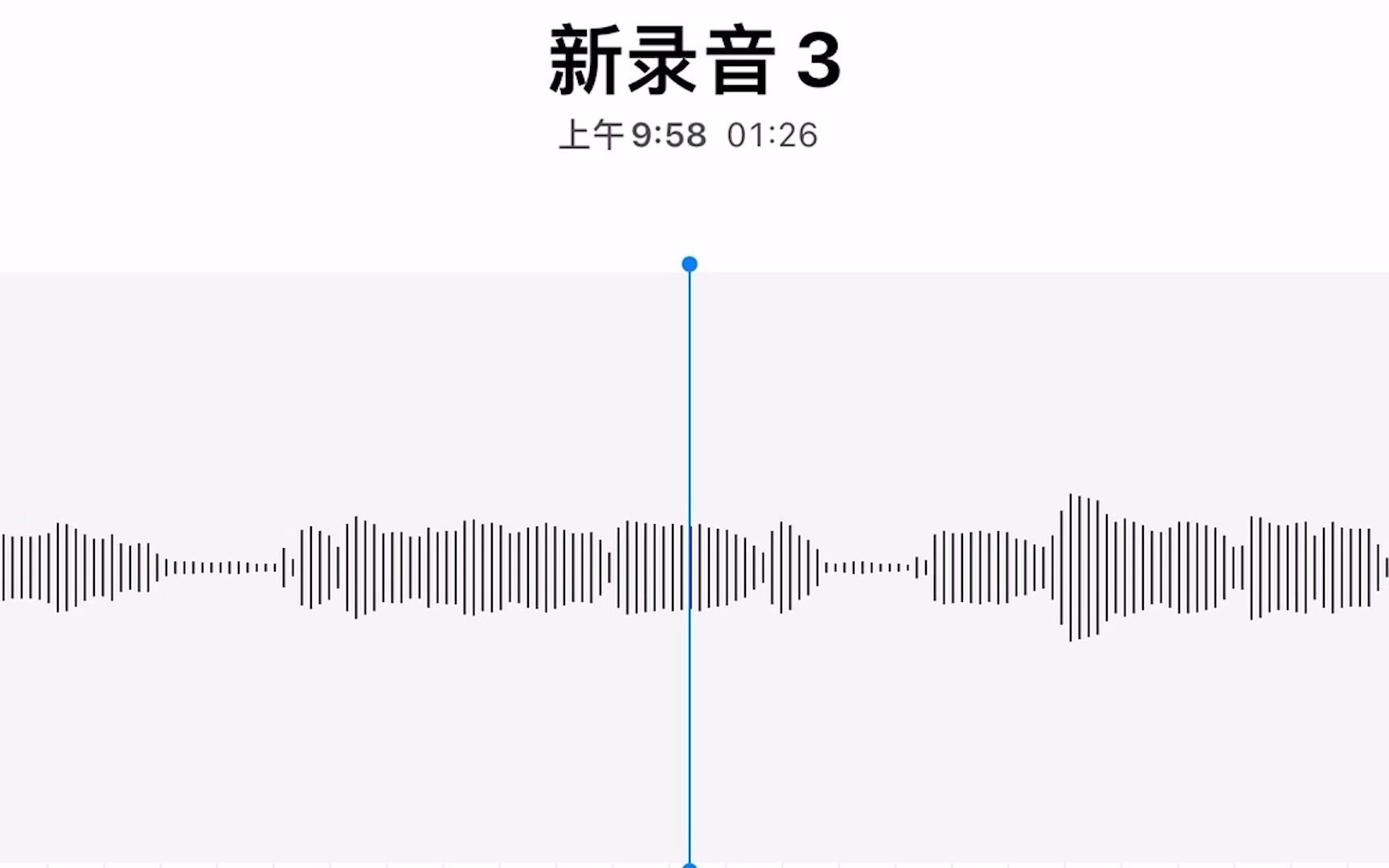 [图]双镜片头曲《爱多真，恨多深》随意翻唱一下