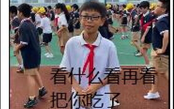 微笑小故事哔哩哔哩bilibili