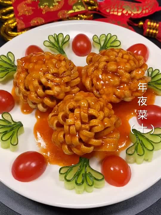 年夜饭第十道菜(花开富贵)送给大家,好看又好吃97美食 美食推荐 年