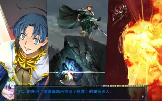 兰斯9 搜索结果 哔哩哔哩 Bilibili