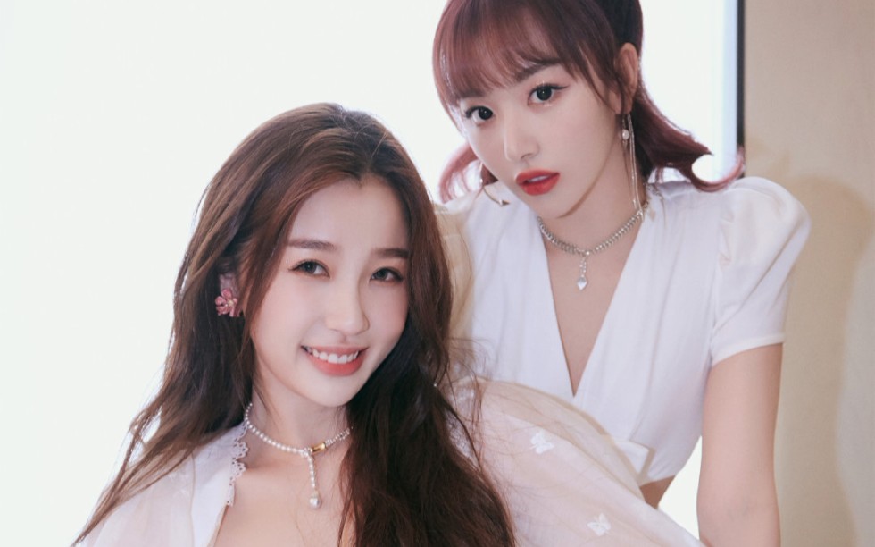 【虞书欣】200619成都科颜氏直播with孔雪儿(后面卡了几分钟剪掉了