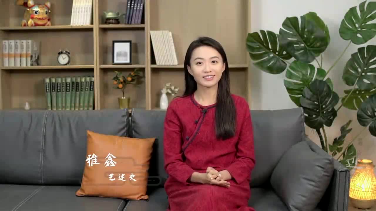 雅鑫艺述史个人简历图片