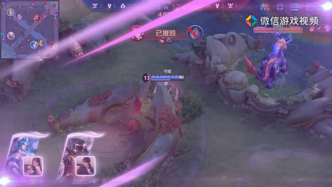 【今日回顾】双杀超神秀翻全场!