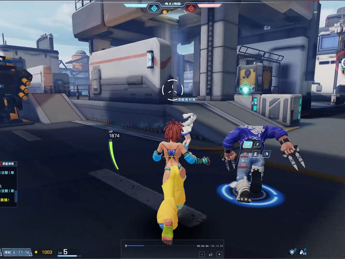 【久九酒鸟】无尽战区-臭脚日常23 如何根据里特仔的蛛丝马迹超视距