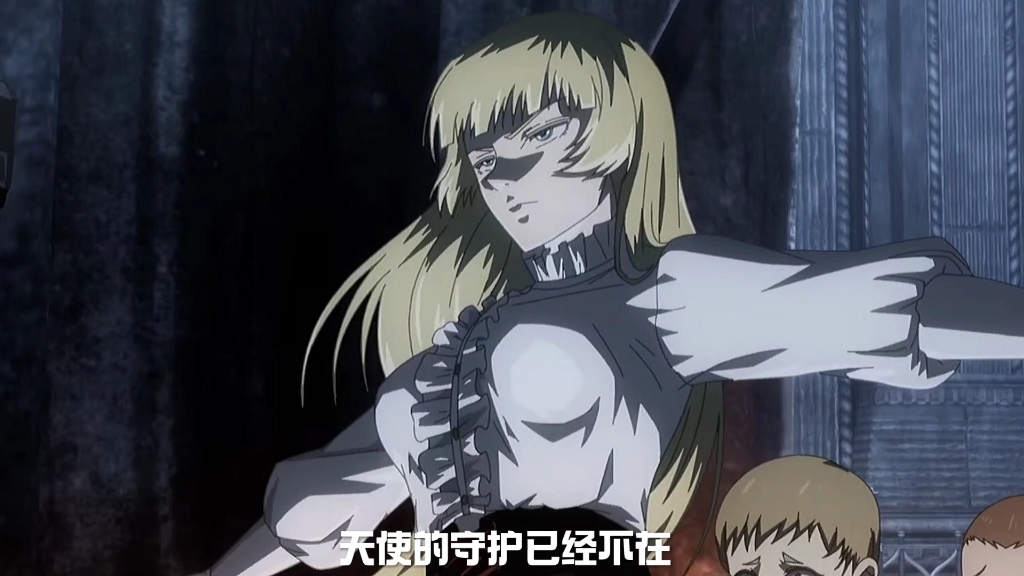 红莲 缇娜 为了救孩子缇娜牺牲了