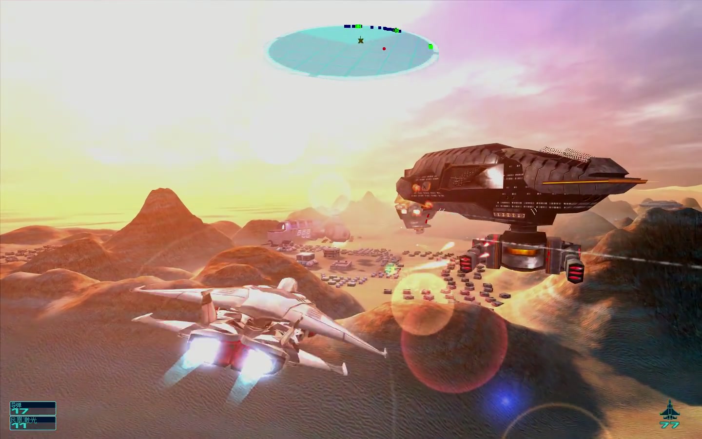 『变形金刚·重拳出击』最终章节白板装备通关