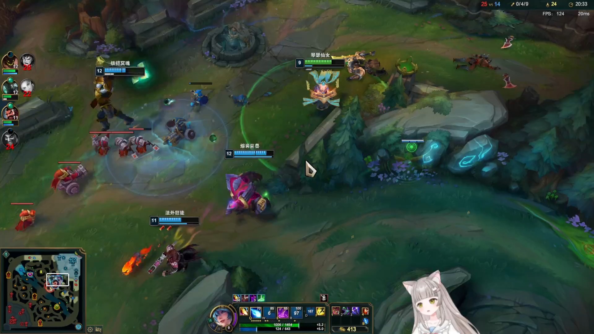 【琴女单排】《英雄联盟》虚空之杖s 翻盘 103场次