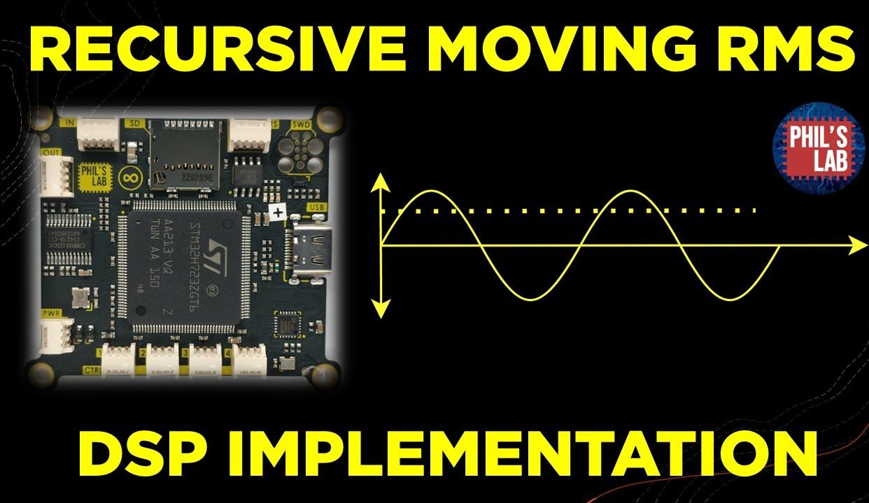 递归RMS(STM32实现)哔哩哔哩bilibili