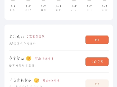 河马短剧app开发小程序搭建开发 短剧源码出售 短剧网剧分销系统.短视频小程序app 有成品案例可演示.短剧app搭建流量入口 国内外短剧小程序H5开发...