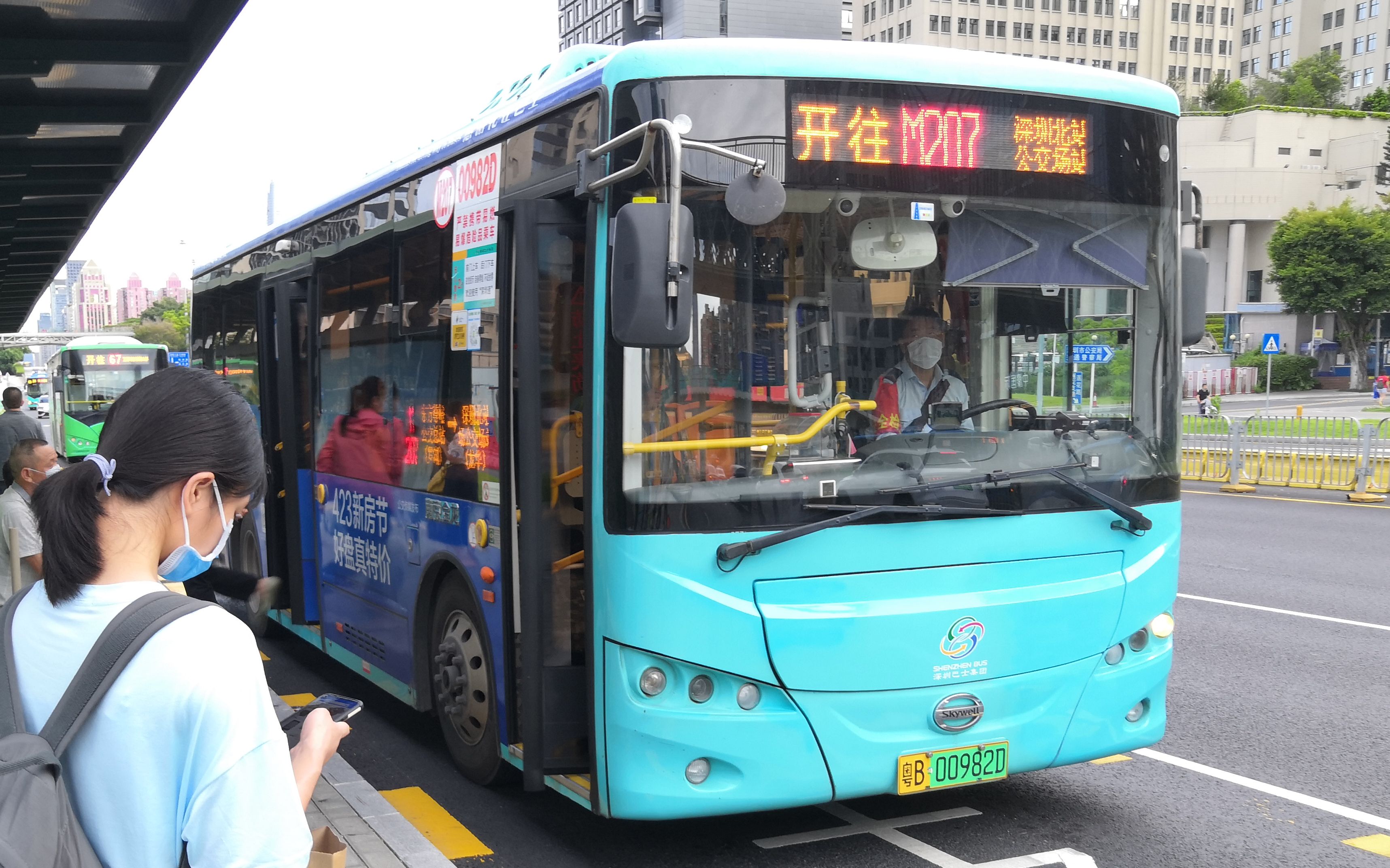 m207(开往 深圳北站西广场公交总站)