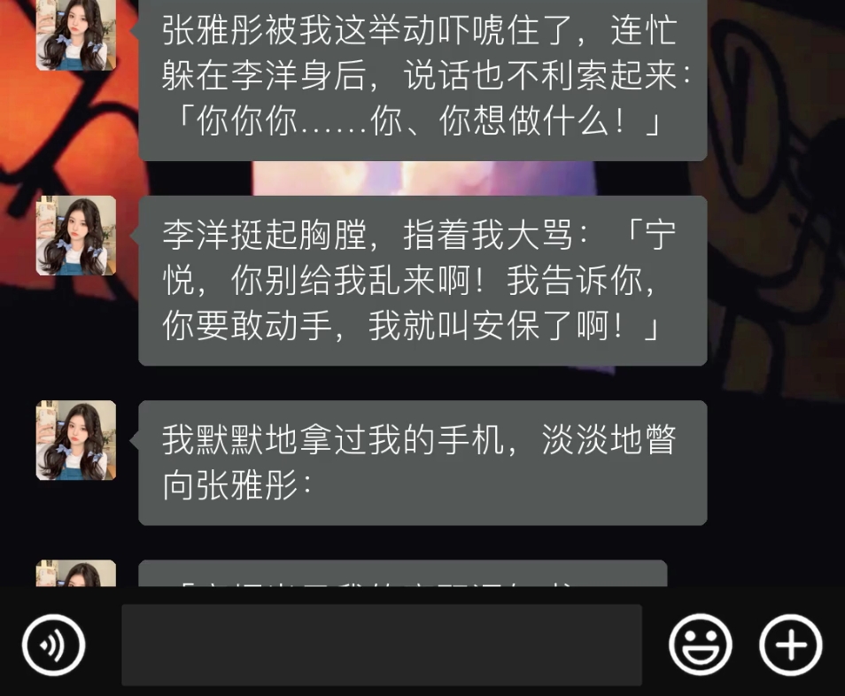 我被公司裁员优化了,理由竟然是:经常不在公司,没有按时打卡.可是,没有我,公司几百万的单子从哪里来嗯啊哔哩哔哩bilibili