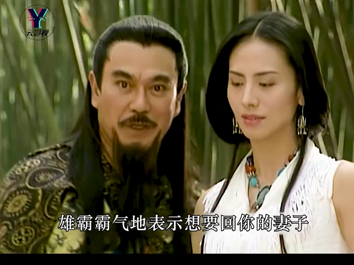 雄霸挑战聂人王,逼他交出雪饮刀