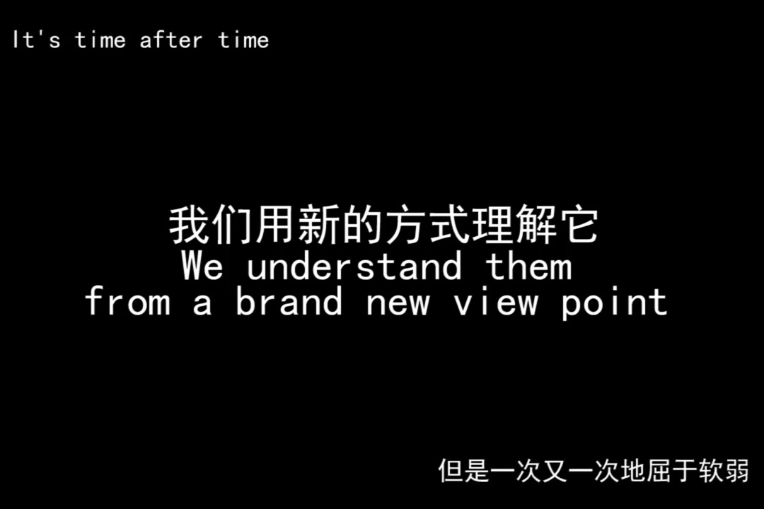 [图]励志向（大雾）综漫剪辑（学校课外活动招生广告） 不会起标题就不起了吧。。。（其实是因为内定的名字太中二了。。）