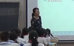 [图]【公开课】《古诗：四时田园杂兴（其二十五）(梅子金黄杏子肥)/范成大》付海燕 -部编人教版四年级语文下册- YW04B-002