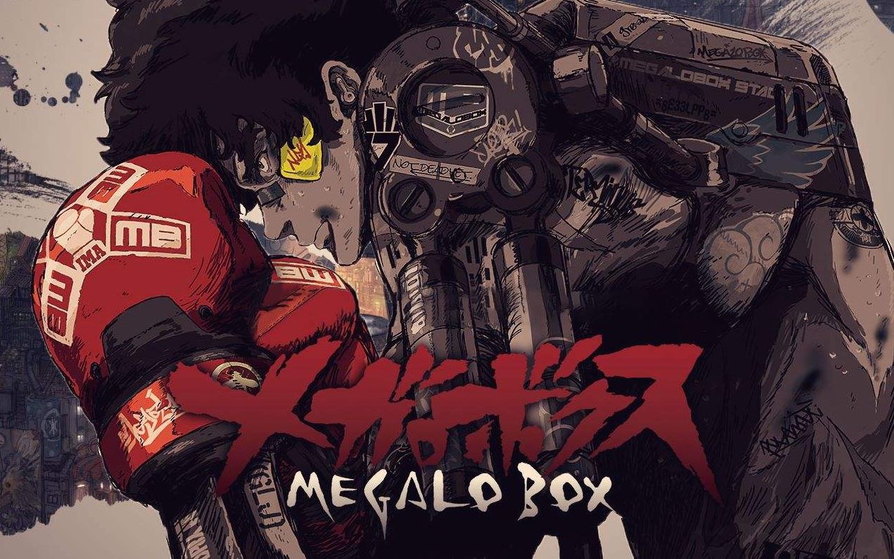 megalobox超燃bgm三种变奏后面二重奏带耳机食用