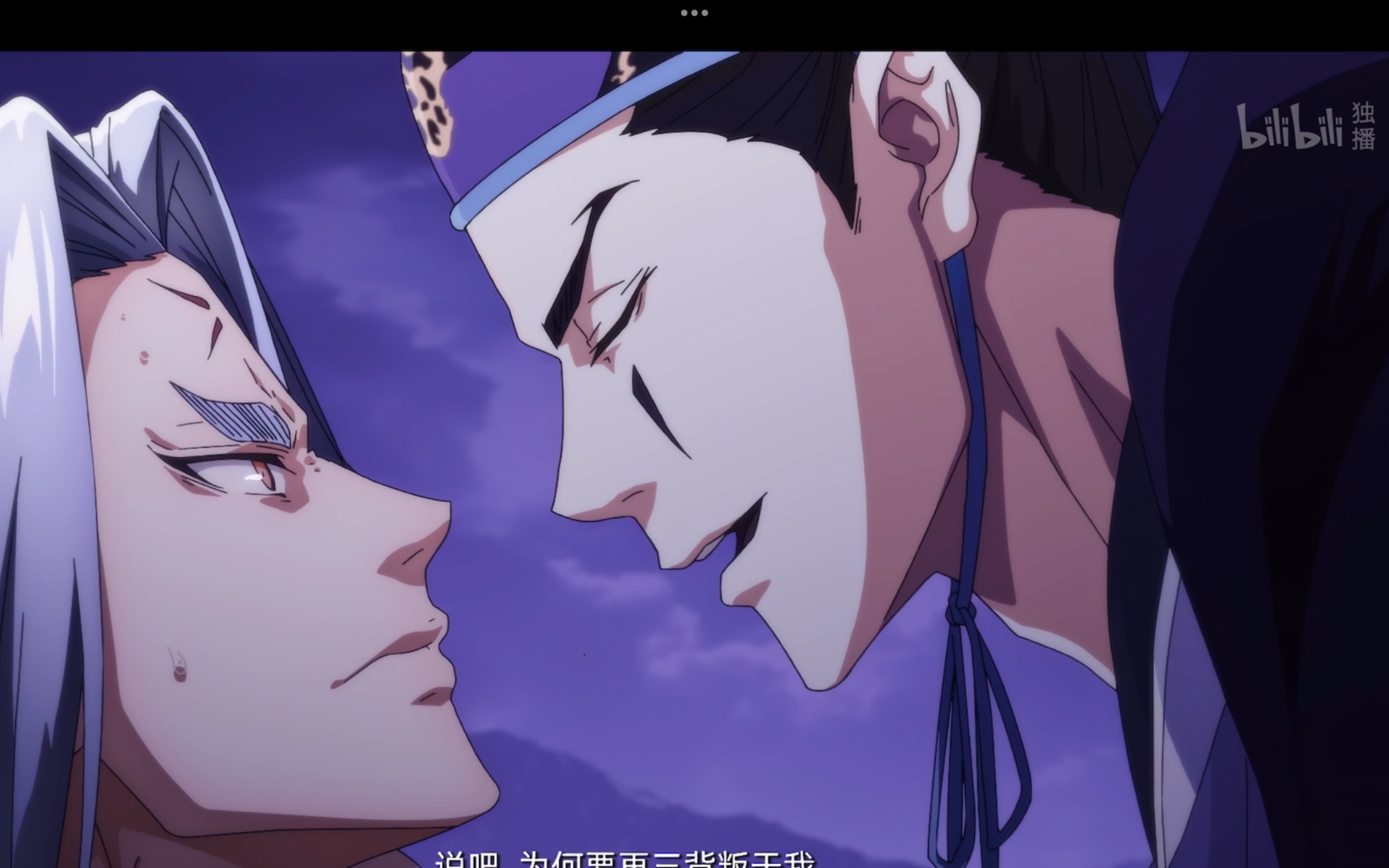 【镇魂街】"花王,你后悔吗?""落子无悔."双死即h e