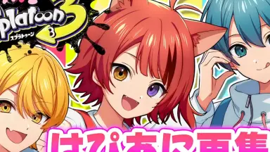レミフラすぴりっつ2 レミフラすぴりっつ2-哔哩哔哩_Bilibili