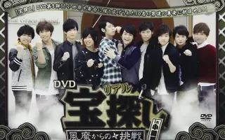 声优寻宝 哔哩哔哩 Bilibili