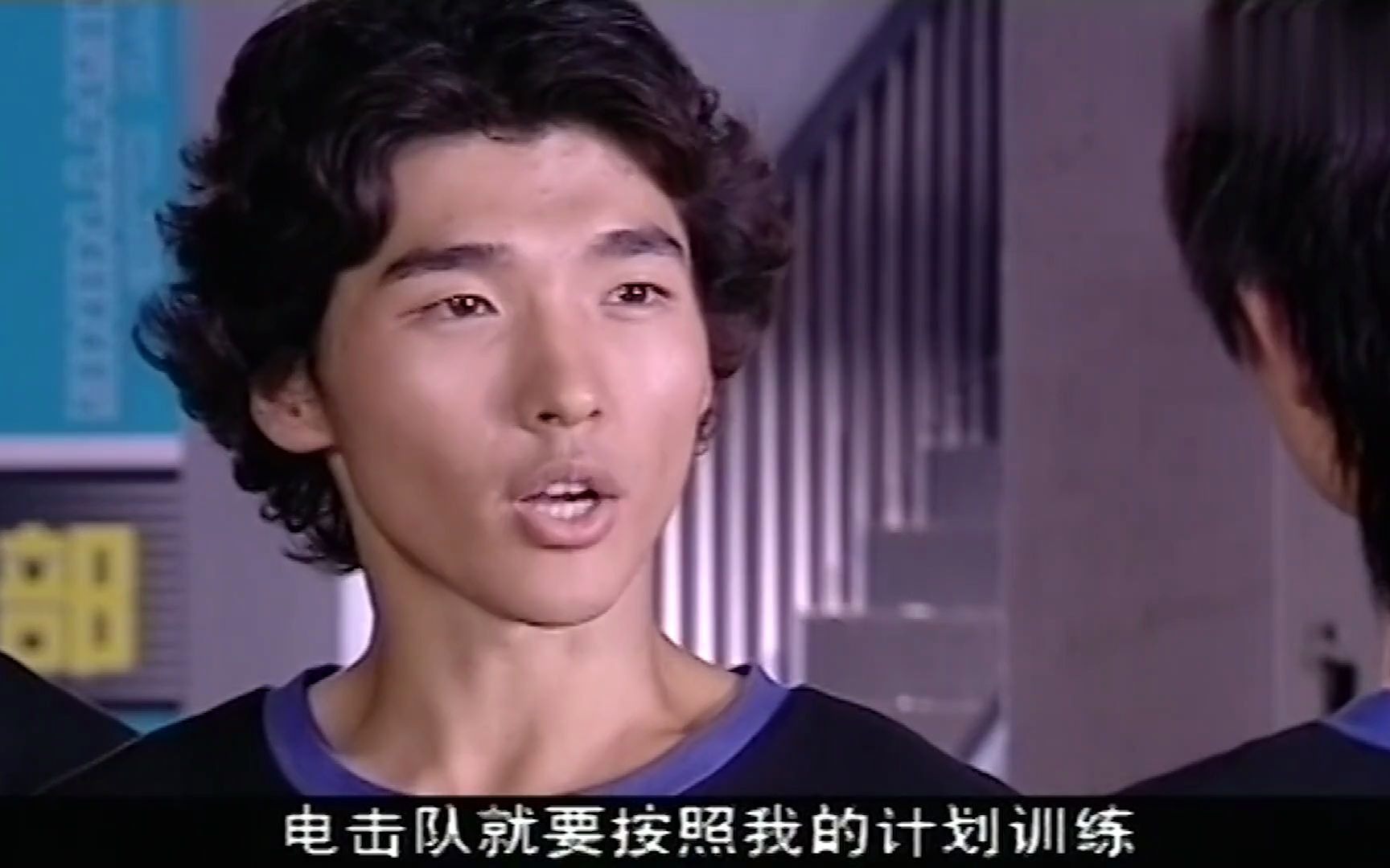 【火力少年王】高添只是电击队的外援,却对马凯指手画脚,真是嚣张