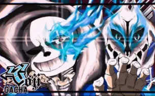 Descargar video: Fandoms反应Sans Rap|审判