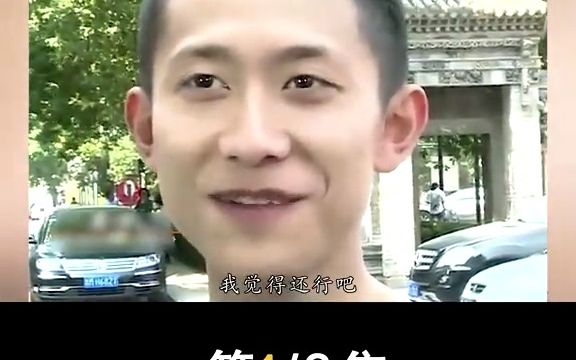 建议张翰来看一下,什么才是真正的痞帅哔哩哔哩bilibili