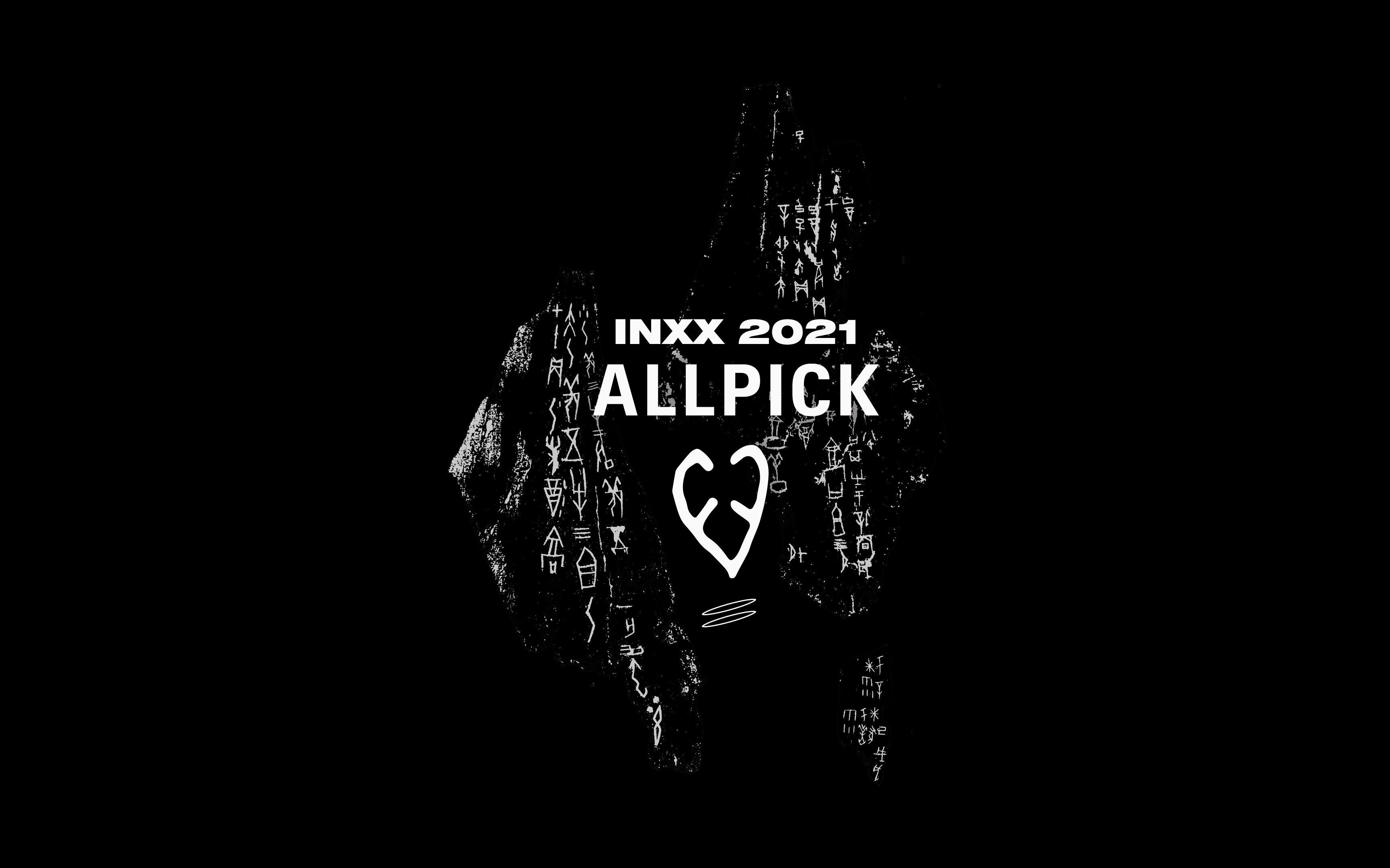 INXX全新孵化品牌——ALLPICK哔哩哔哩bilibili