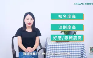 Télécharger la video: 如何玩转百度主流商业产品？