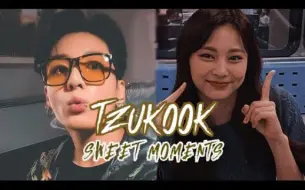 Tải video: [TZUKOOK ] sweet moments