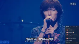 Tải video: 20240929【B'z】LIVE-GYM Pleasure 2013-Hall Tour Final at FUKUSHIMA.全程记录 舞台后的他们.