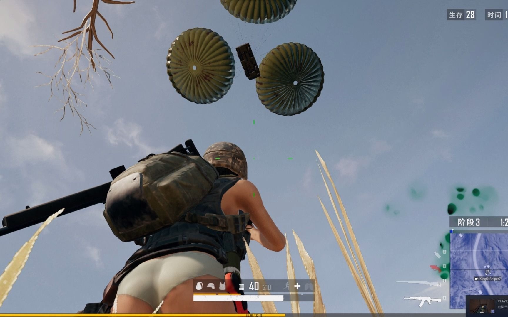 第十新赛季第七鸡 空投装甲车 又捡三级套 消音m24 四杀吃鸡_网络游戏