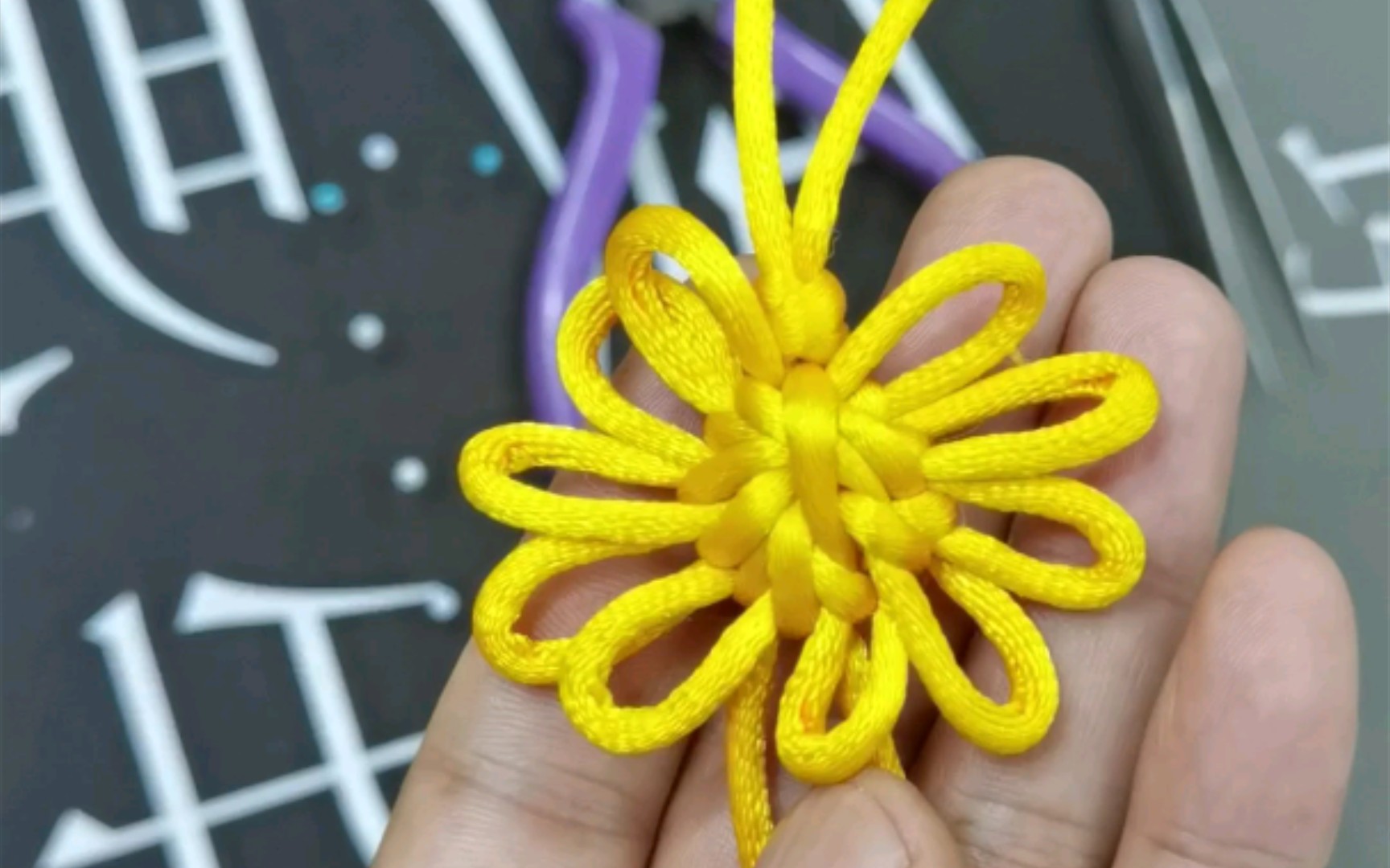 199,十二耳团锦结