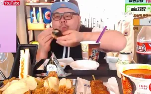 Download Video: 【MINO】吃货老哥 便利店清扫机 Mukbang