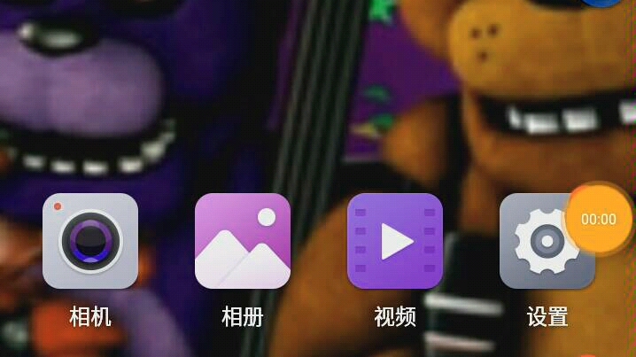 FNAF6下载教程哔哩哔哩bilibili