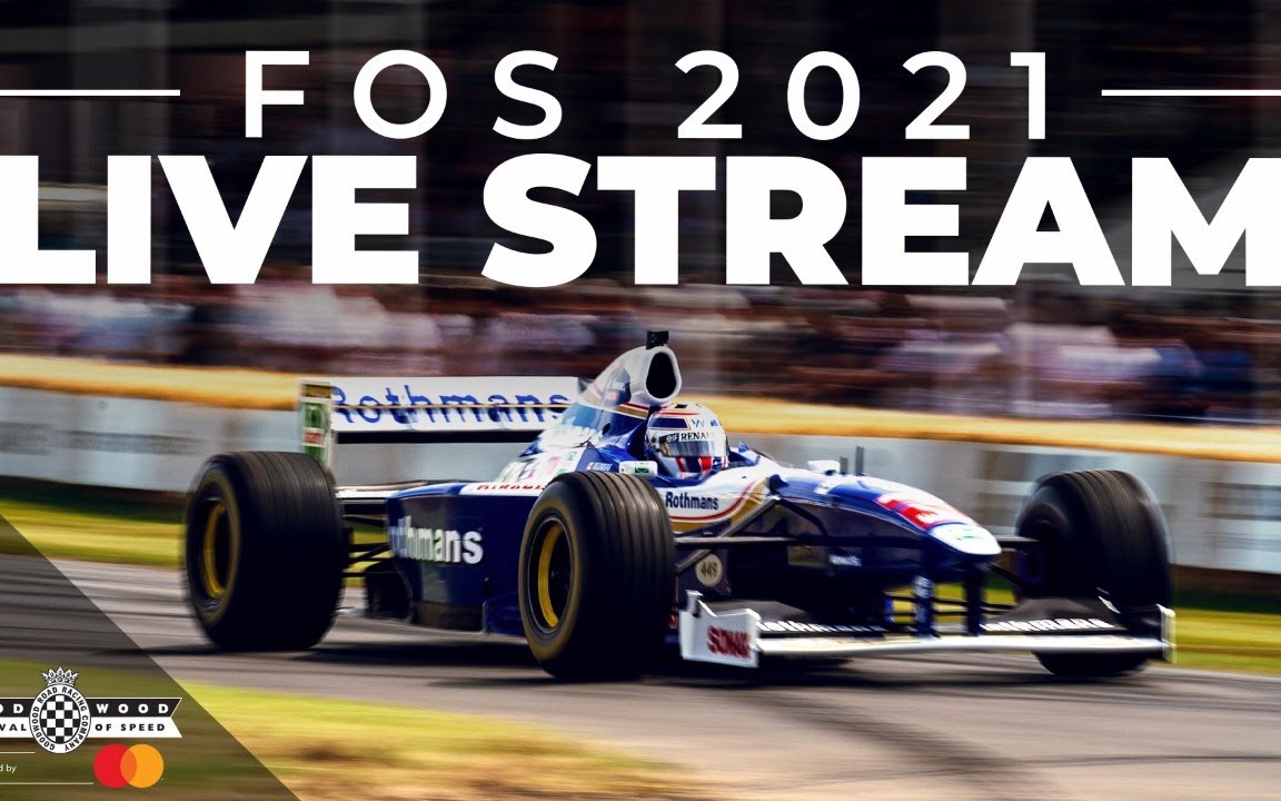 【goodwood】2021古德伍德速度节 全程回放 2021.07.08-11