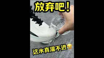 下载视频: 我试了是真的