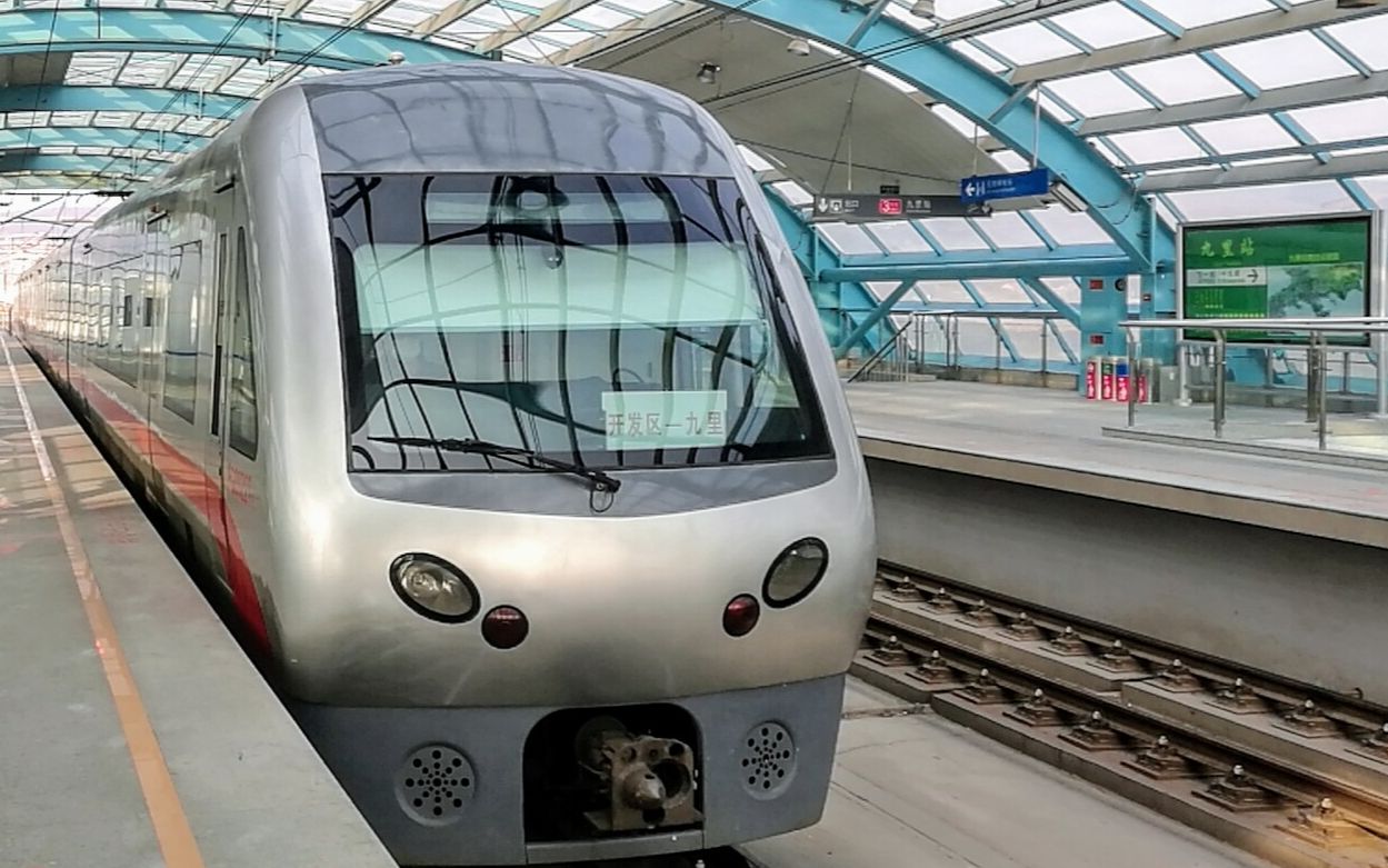 【闪灯图还原】大连地铁3号线支线老款闪灯图 新报站(开发区→九里)