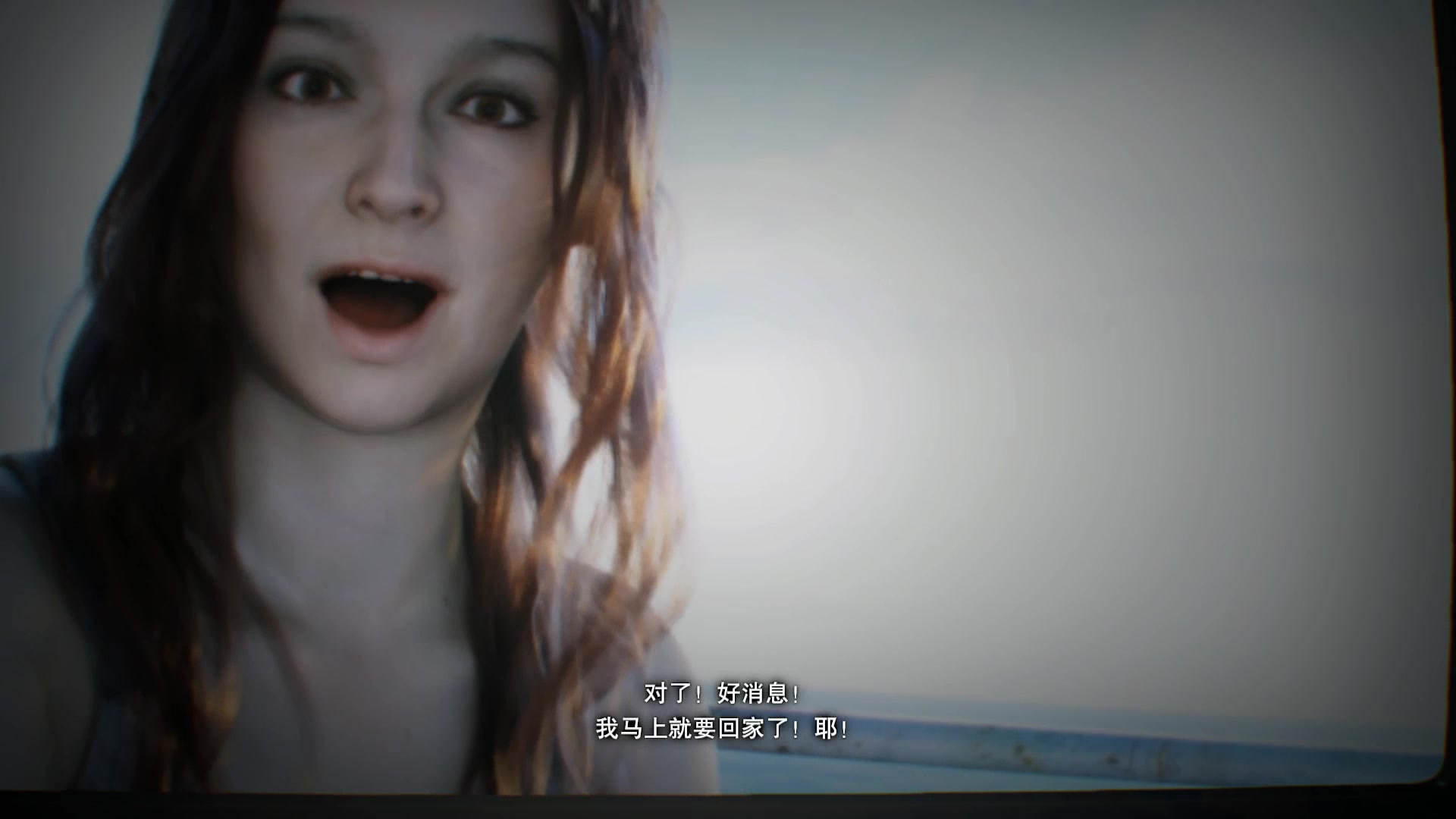 生化危机7第一幕,激战米亚_哔哩哔哩_bilibili