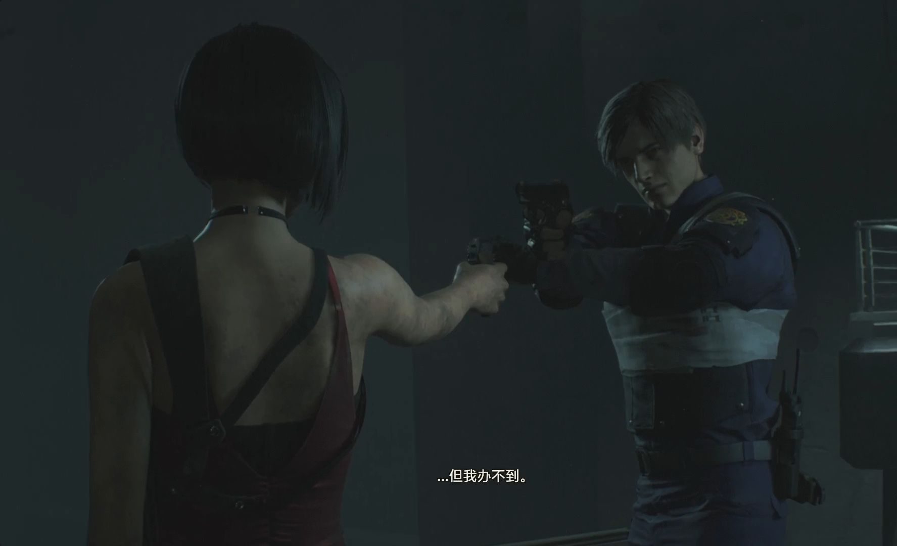【生化危机2】完结!艾达王竟然诈死
