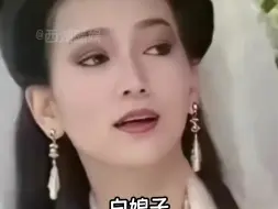 Download Video: 这是什么恐怖故事......