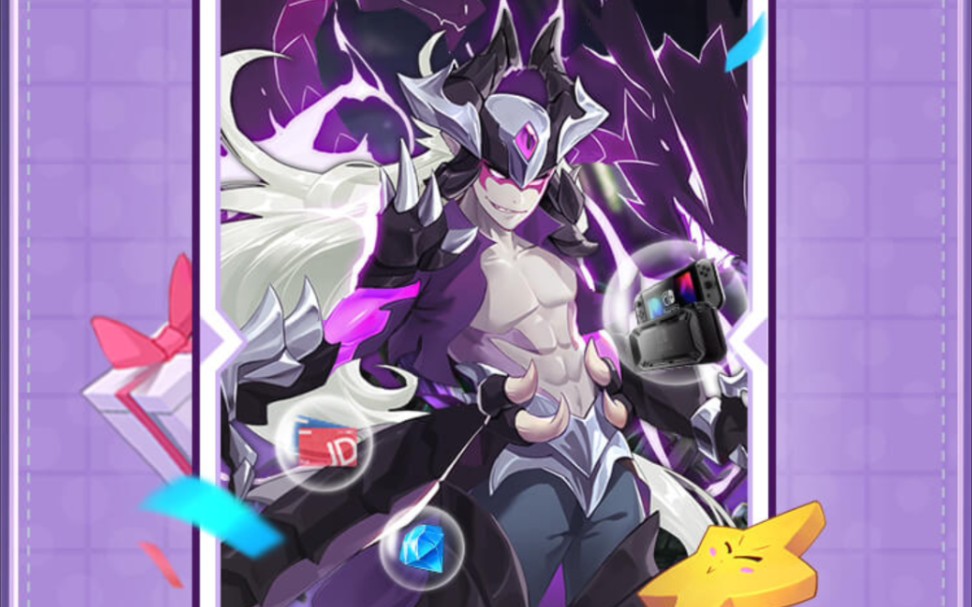 【闪烁之光】段位赛-黑龙抬棺,一口450万伤害