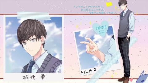 乙女drama お付き合いのカタチ西島佑太 哔哩哔哩