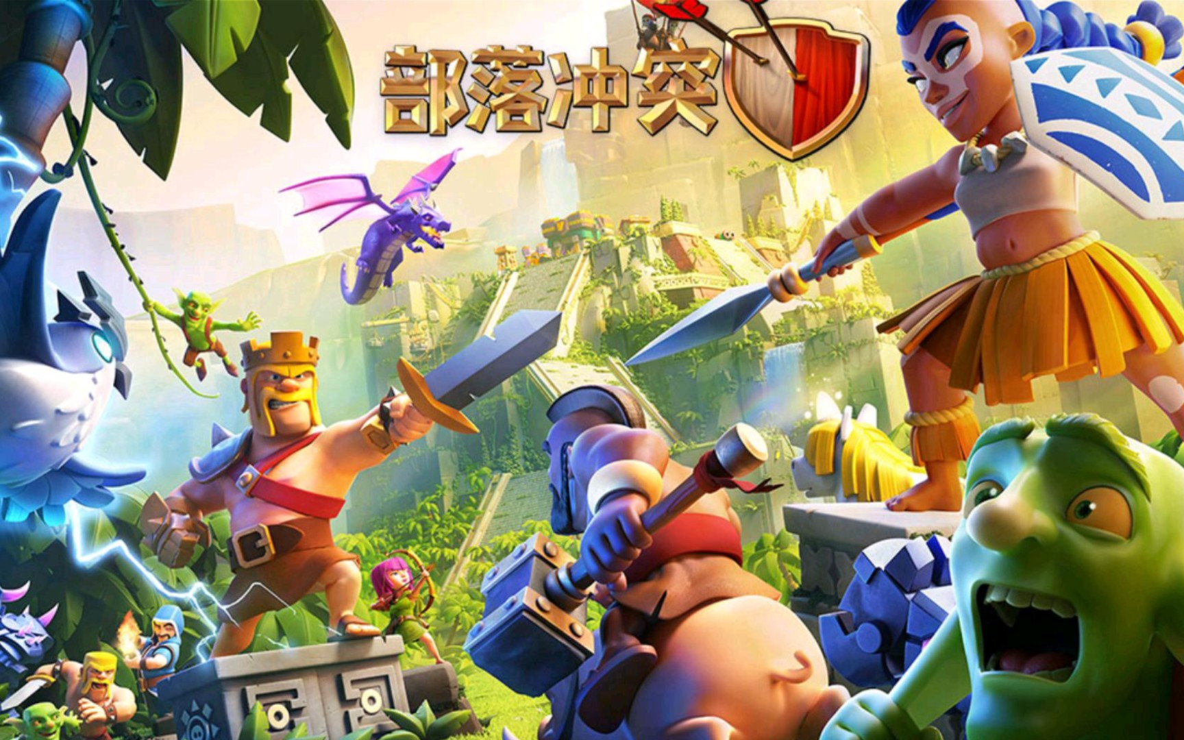 【部落冲突】无聊中._手机游戏热门视频