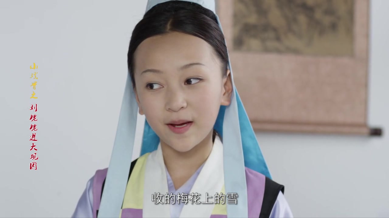 可怜金玉质,终陷淖泥中