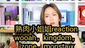 迷弟速到场 Reaction To 樱花akb48 毕业单曲mv 成为回忆还为时过早 哔哩哔哩 つロ干杯 Bilibili