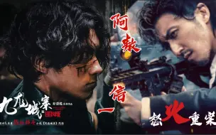 Descargar video: 「信一/阿敖」快跑啊，猫狗成精刀人啦！又名～漂亮小猫和happy小狗“伤心”后复仇s人