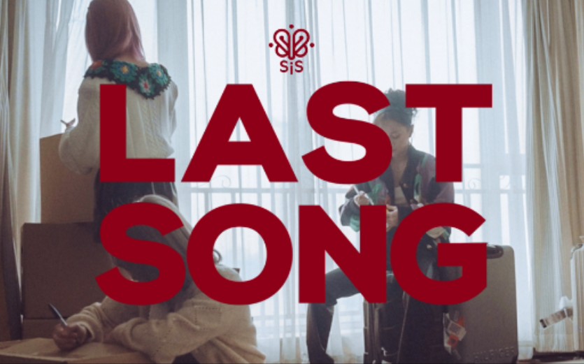 [图]《last song》正片